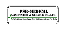 ระบบจ่ายก๊าซทางการแพทย์ PSR-Medical Gas System